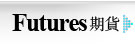 FUTURES